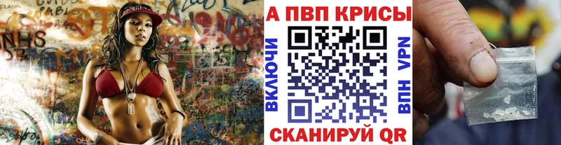 Купить Канабис  Мефедрон  СК  АМФ  Cocaine  Гашиш  Амурск