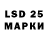 МЕТАДОН VHQ Lavash ik