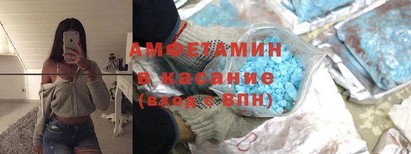герыч Богородицк