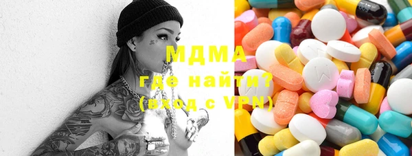COCAINE Майский