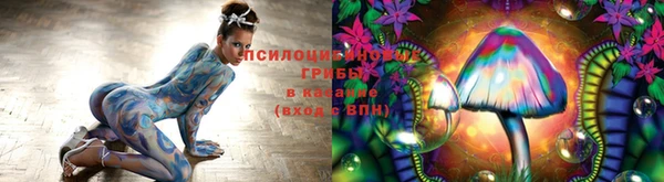 альфа пвп VHQ Дмитровск