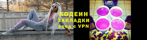 ECSTASY Дмитров