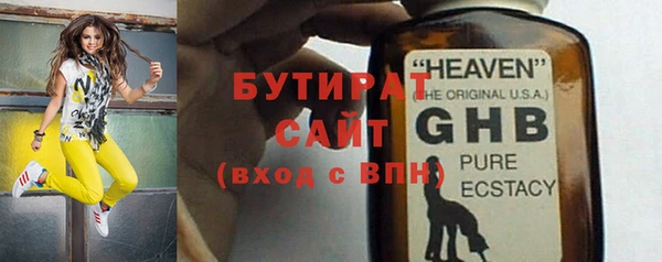 COCAINE Майский