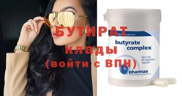 COCAINE Майский