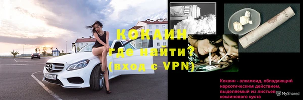 MDMA Premium VHQ Магас