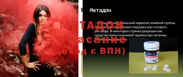меф VHQ Богданович