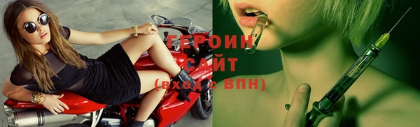 MDMA Premium VHQ Магас