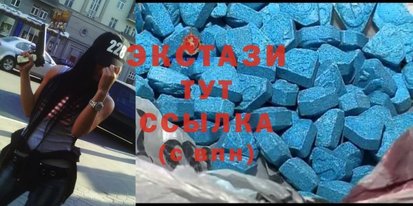 COCAINE Майский
