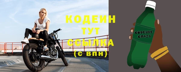 COCAINE Майский