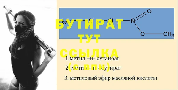 MDMA Premium VHQ Магас