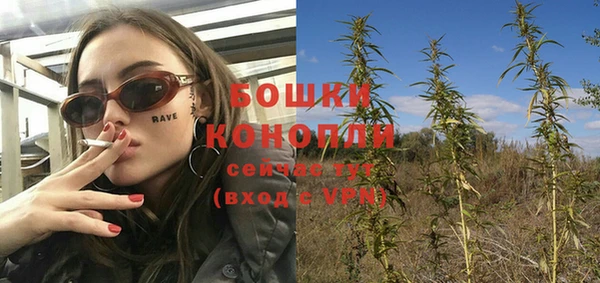 герыч Богородицк