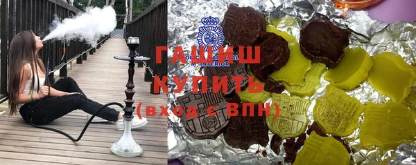 эйфоретик Дмитриев