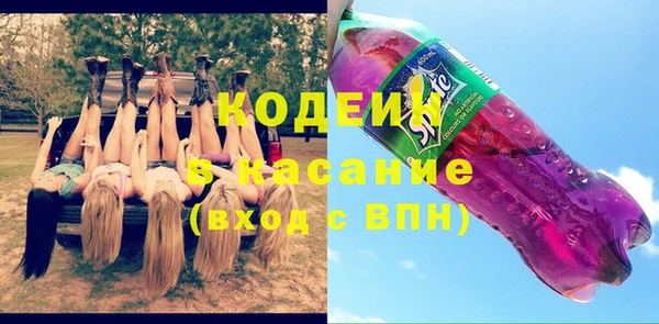 ECSTASY Дмитров