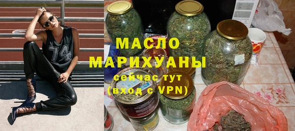 MDMA Premium VHQ Магас