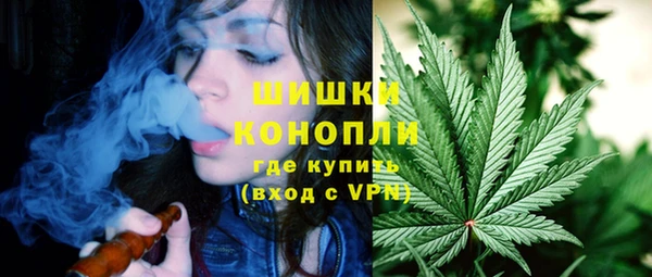 герыч Богородицк