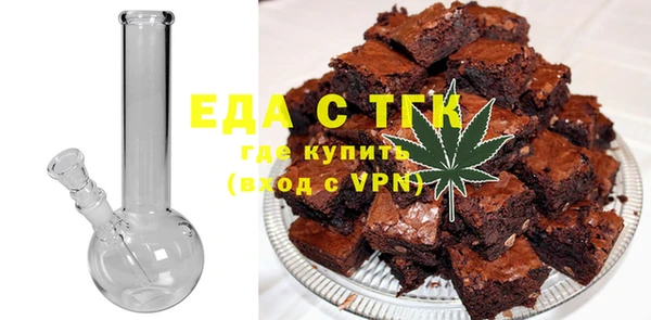 ГАЛЛЮЦИНОГЕННЫЕ ГРИБЫ Магадан