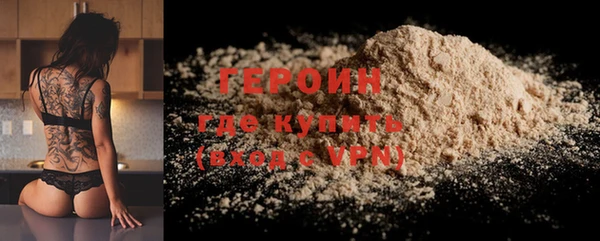 меф VHQ Богданович