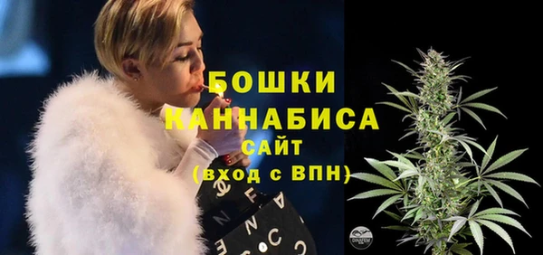 меф VHQ Богданович