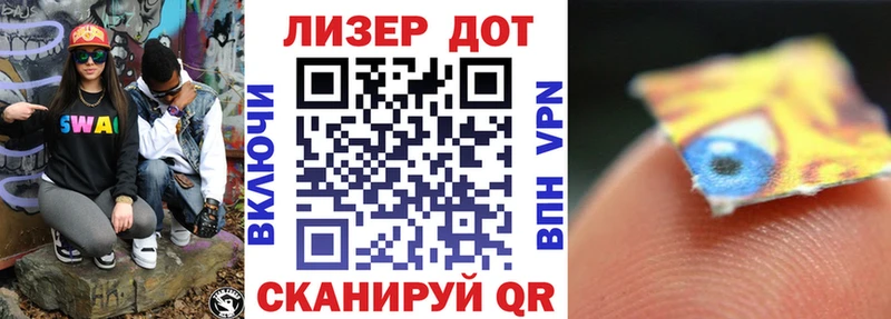 Купить закладки  Амурск  Марки N-bome 1,5мг 